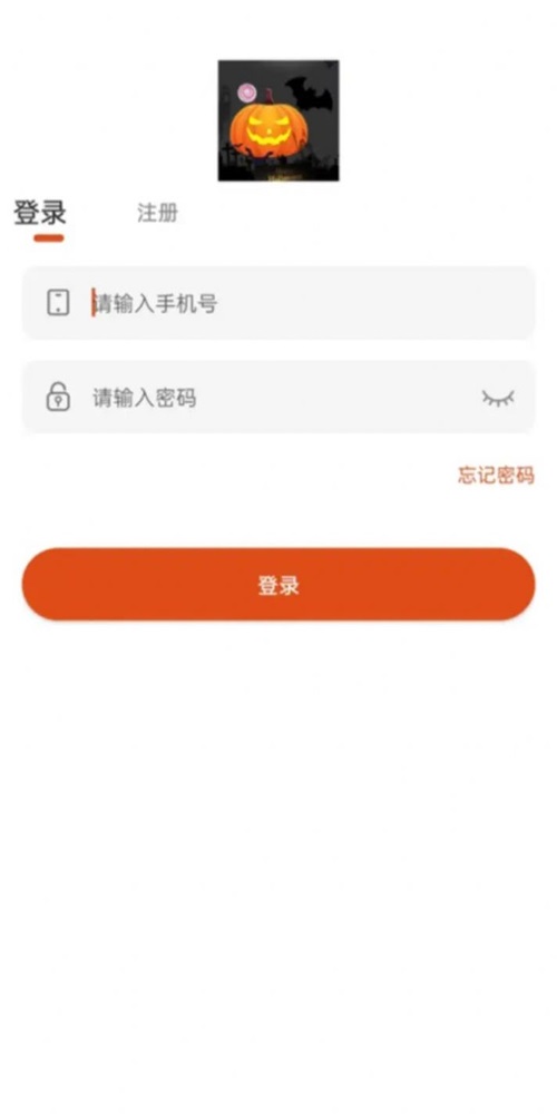万圣糖果盛宴最新版