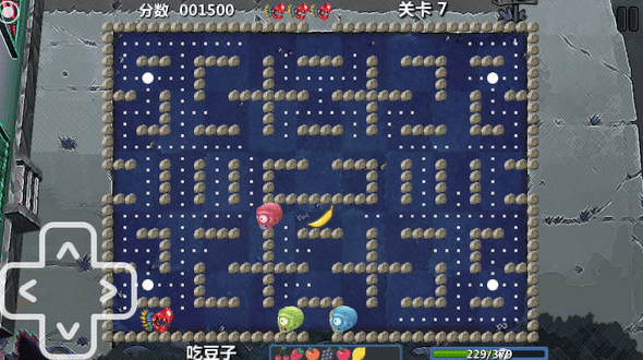 僵尸花园保卫战安卓免费版