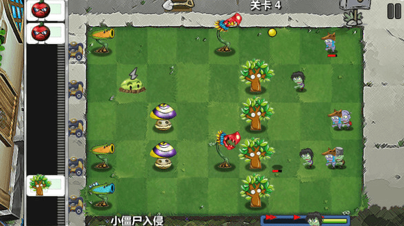 僵尸花园保卫战安卓免费版