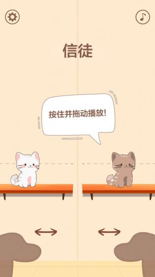 音速大挑战游戏纯净最新版