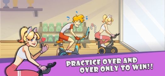 TapTapRiding最新免费版图3