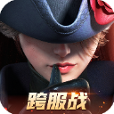 黎明之海游戏纯净版