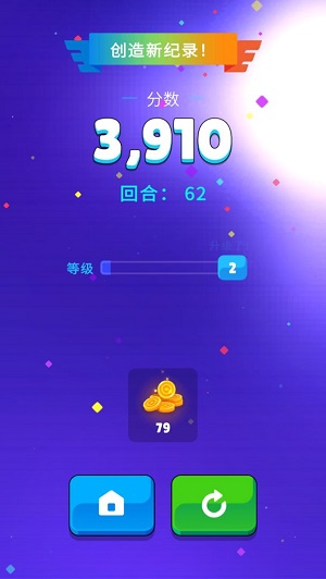 打打砖块直装游戏版