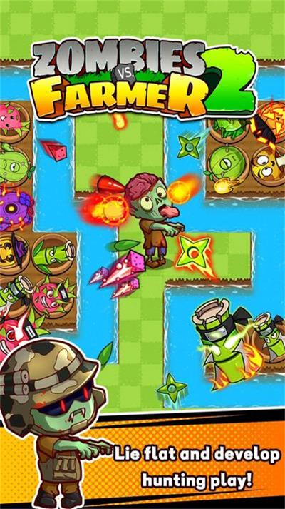 僵尸大战农夫2游戏纯净最新版图3
