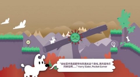 小狗的梦想手游版