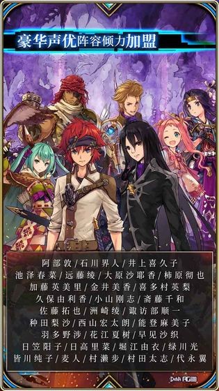 为谁而炼金手机版