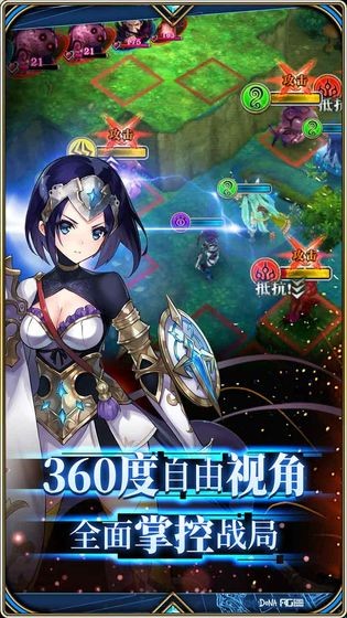 为谁而炼金手机版