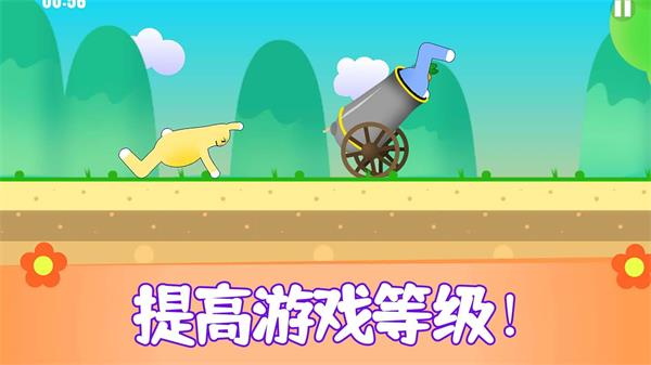 布朗兔作战直装游戏版