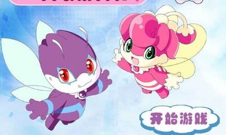 小魔仙找茬游戏绿色版