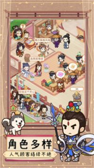 一品布庄手机免费版