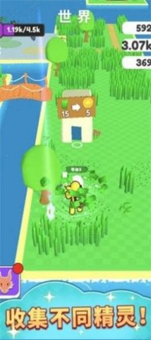 精灵小岛游戏最新版图2