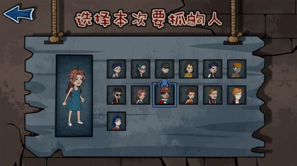 幽灵来袭通用版图3