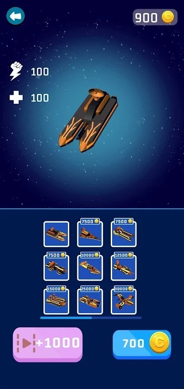 GalaxyShipWars手机正版图3
