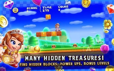 Super Princess安卓免费版