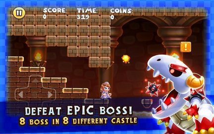 Super Princess安卓免费版