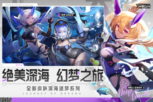 300大作战免费原版图4