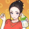 家有吞金兽手游版