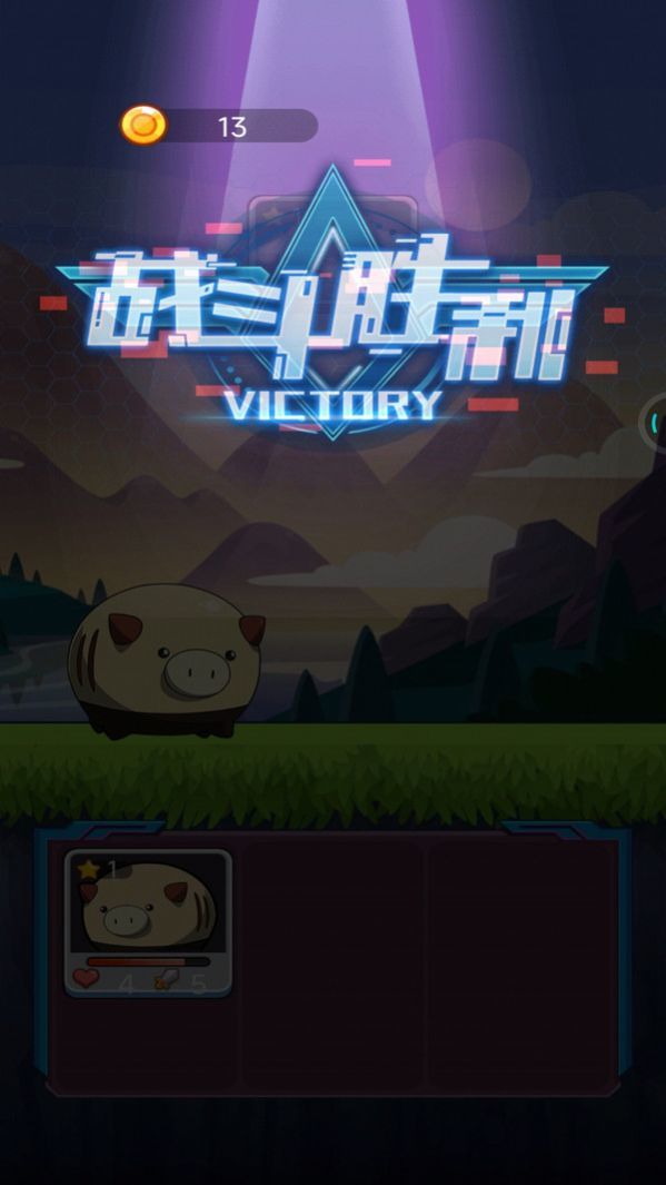 怪兽孵化器盲盒图4