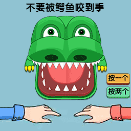 双人对战玩具游戏正版