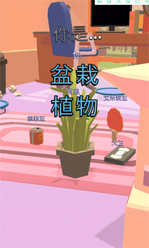逃脱小能手游戏官方最新版图2