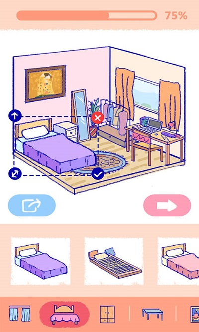 Summer爱情故事通用版图2