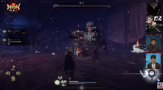 《仁王3》直播突发重大事故！PS5当场崩溃制作人情绪失控