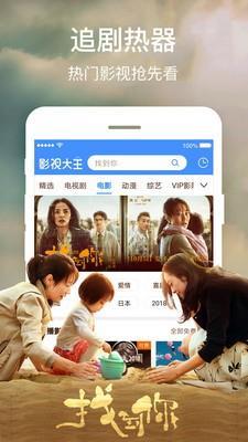 甘蔗视频安卓免费版图3