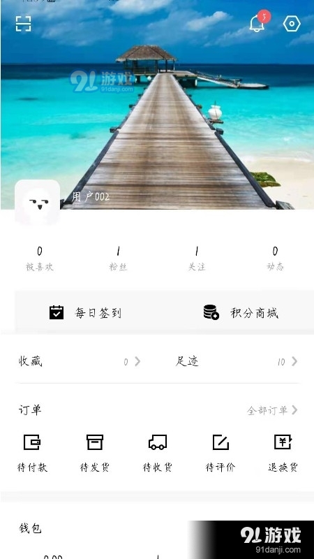 囯货