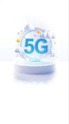 5G智报天气(1)