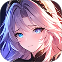 永暮幻想手游无广告版