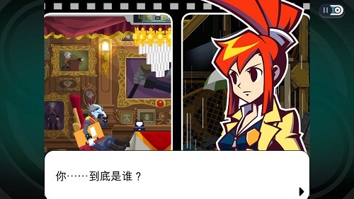 幽灵诡计无广告版图3