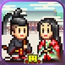 平安古都物语汉化版
