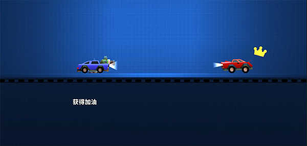 CrashofCars无广告版图2