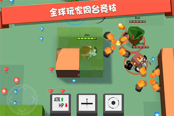 弓箭手大作战最新版正版