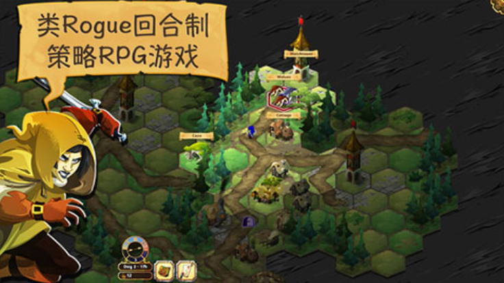 夺位者汉化安卓直装版图1