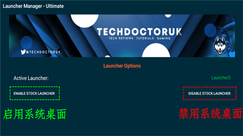 lmultimate官方正版(3)