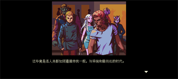 咖啡心语官方版图1