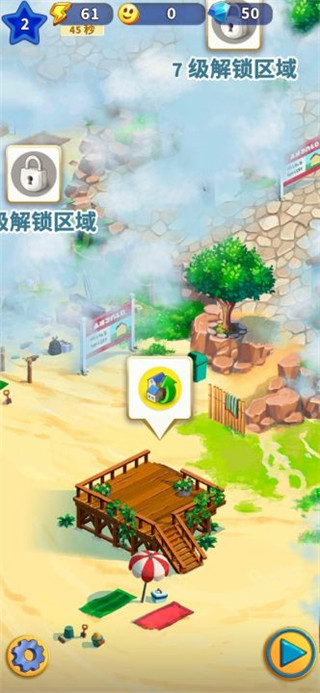 旅游小镇手游图2