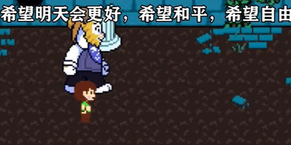 ts反转之下免费版图2