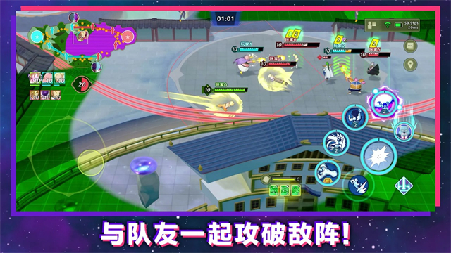 龙珠激震小队通用版图1