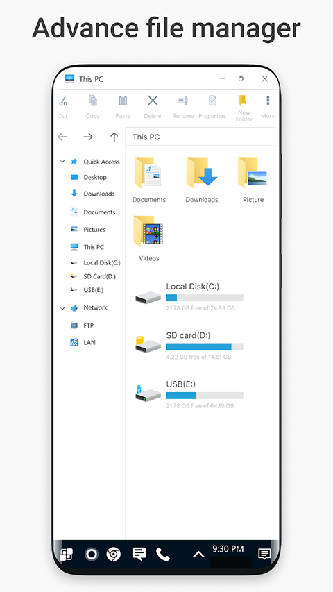 win11启动器手机版图1