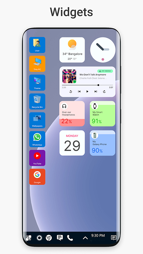 win11启动器手机版图2