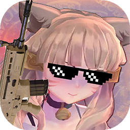 少女战地2手机免费版