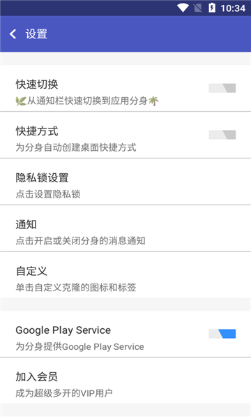 Java框架直装版(4)