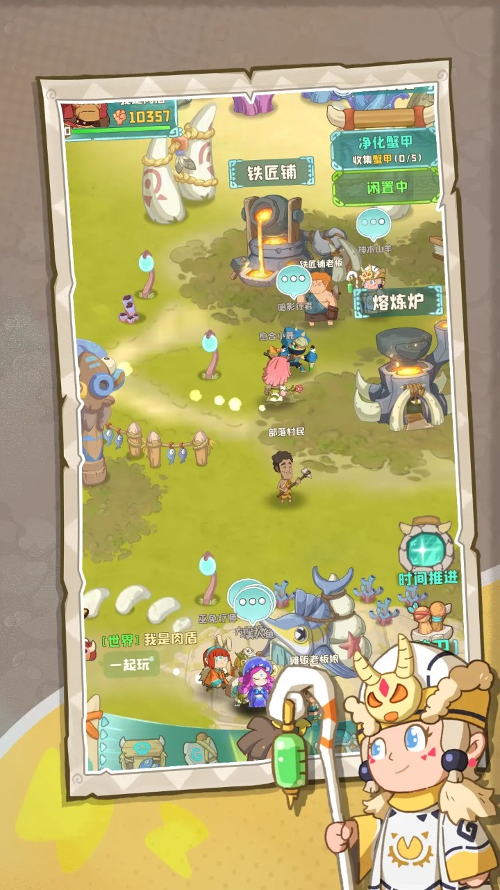 保卫加加村游戏无广告版图5