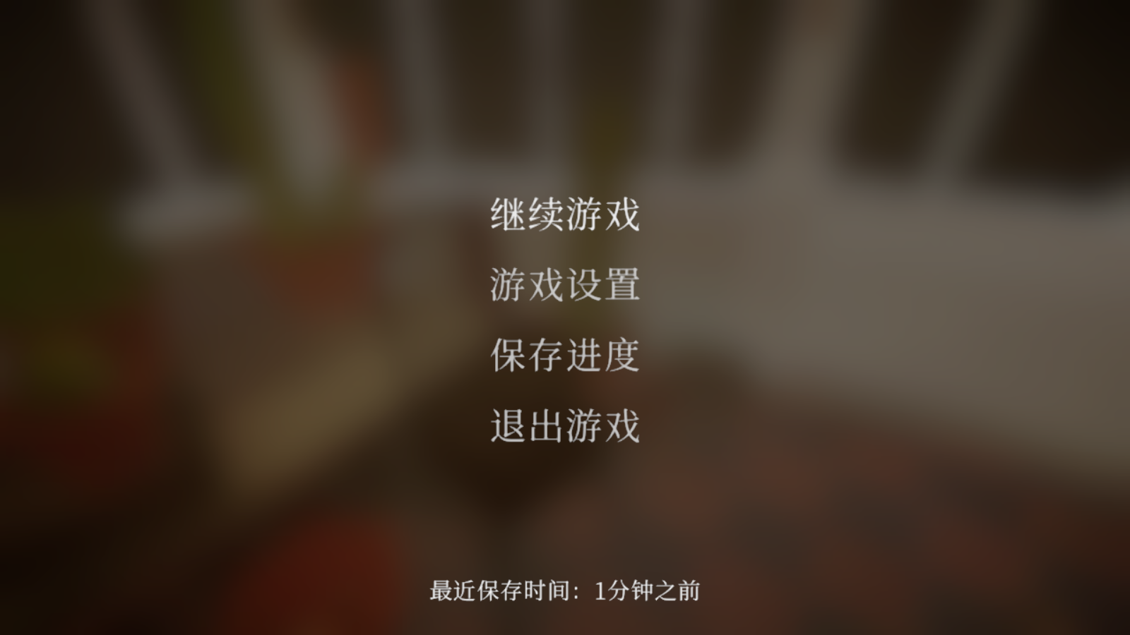 波坦尼庄园最新版图3