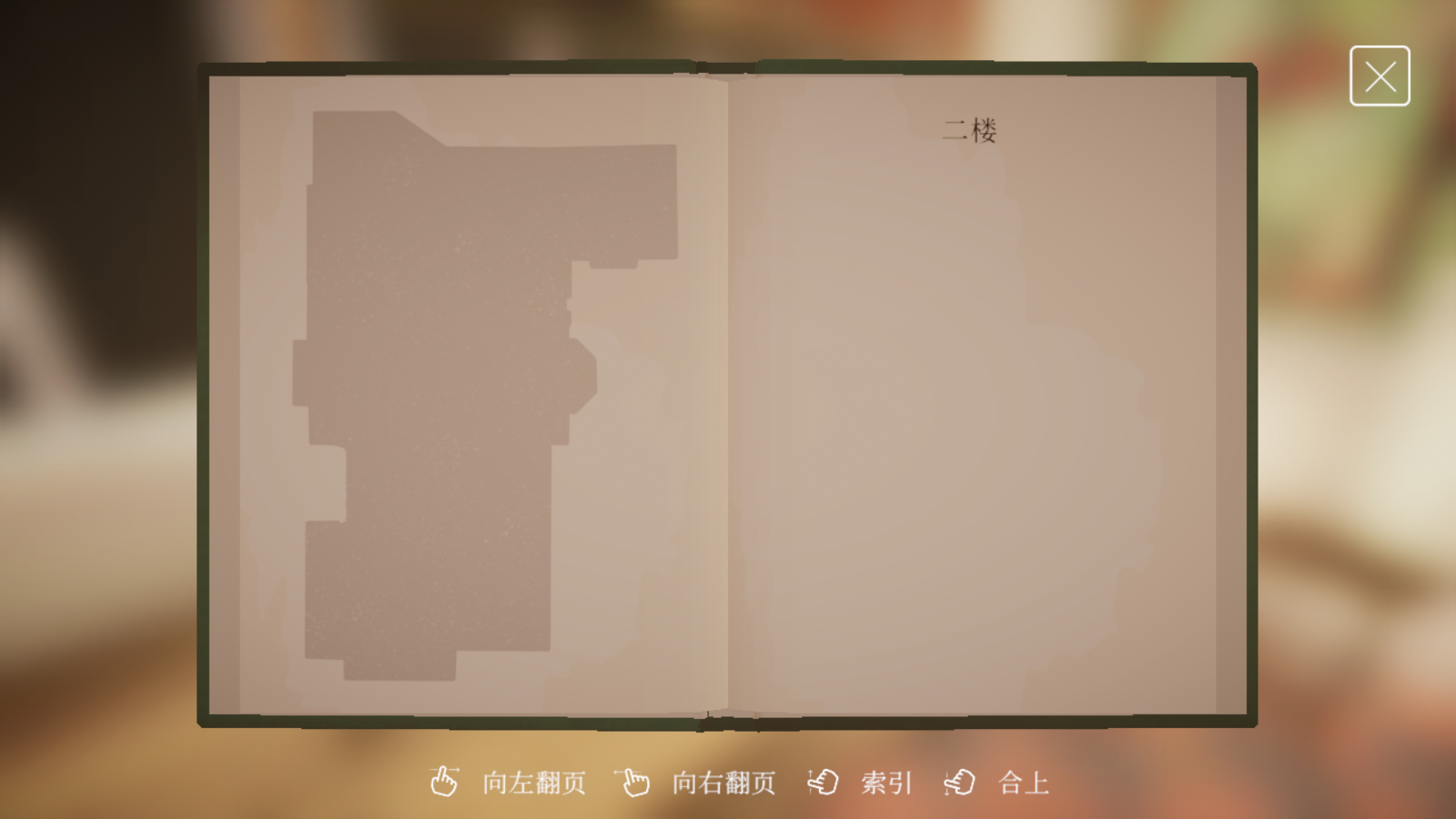 波坦尼庄园最新版图5