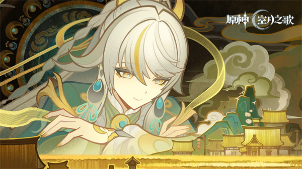 原神4.4版本“兹白”命座抽取建议指南