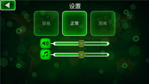 病毒瘟疫直装版图2
