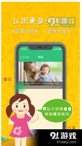 千读